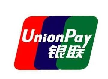 緬甸境內可以使用銀聯卡嗎