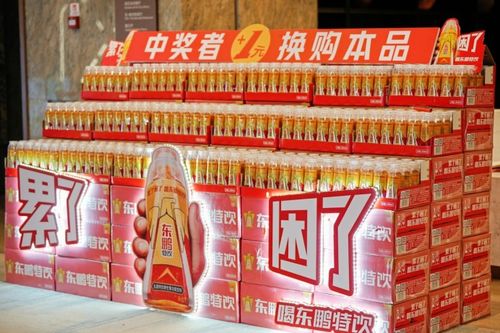緊跟消費偏好,東鵬飲料多元化布局健康飲品賽道