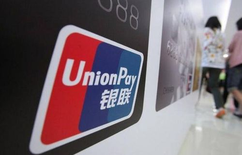央行下達 鐵命令 ,支付寶 微信丟主動權(quán),又一支付巨頭崛起