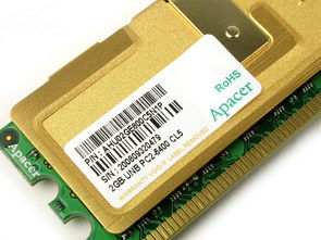 宇瞻2g ddr2 800 黑豹ii 內(nèi)存產(chǎn)品圖片9素材 it168內(nèi)存圖片大全