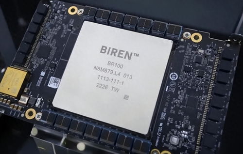 國產gpu太強,英偉達急了,逼臺積電暫停代工