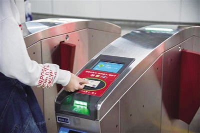 銀聯卡產品賦能新發展格局 數字化服務釋放新金融活力