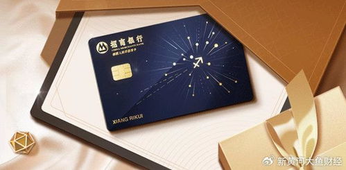 信用卡市場(chǎng)悄然生變 權(quán)益縮水、中心關(guān)停與銀聯(lián)角色重塑